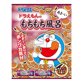 �h�������� �o�X�p�E�_�[ �h��������̂����������C