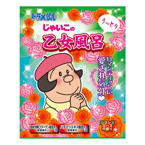 �h�������� �o�X�p�E�_�[ ���Ⴂ���̉������C