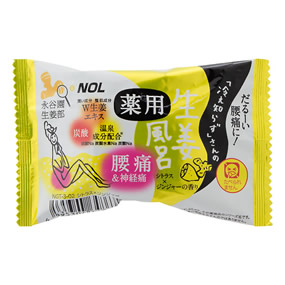 �i�J�����I����NOL ��p�u�₦�m�炸�v����̐��I���C�i�^�u���b�g�j �V�g���X�~�W���W���[�̍���