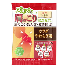 �J���_���炬�� �Y�L�Y�L�i�I���G���^���O���[���j