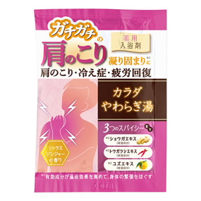 �J���_���炬�� �K�`�K�`�i�V�g���X�W���W���[�j