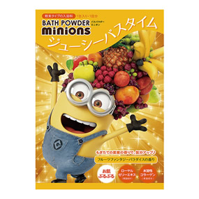 �~�j�I���Y �o�X�p�E�_�[ �f�C�u�i�W���[�V�[�o�X�^�C���j