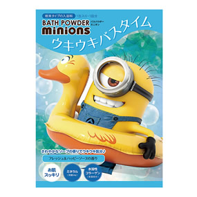 �~�j�I���Y �o�X�p�E�_�[ �J�[���i�E�L�E�L�o�X�^�C���j