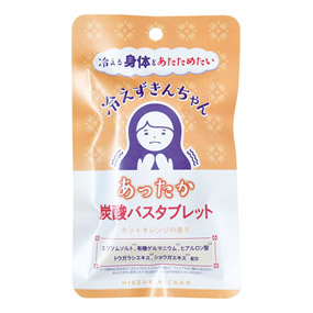 �₦�����񂿂�� �Y�_�o�X�^�u���b�g �i2�����j