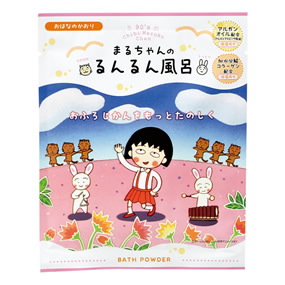 ���т܂�q����� �o�X�p�E�_�[ ����񕗘C