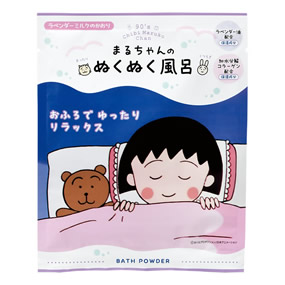 ���т܂�q����� �o�X�p�E�_�[ �ʂ��ʂ����C