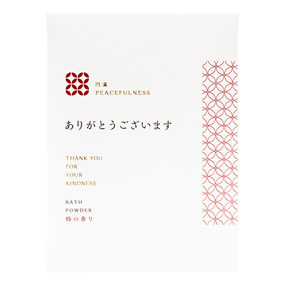 �����A �o�X�p�E�_�[ ���肪�Ƃ��������܂�