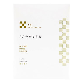 �����A �o�X�p�E�_�[ �����₩�Ȃ���