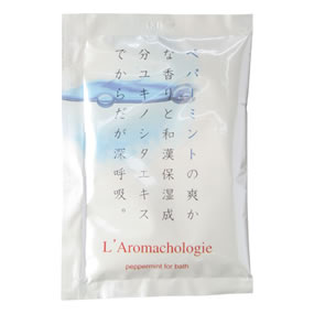 L�fAromachologic �y�p�[�~���g