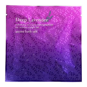 �A���}�o�X�\���g �f�B�[�v���x���_�[