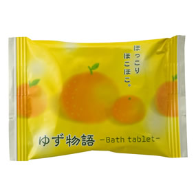 �䂸���� �o�X�^�u���b�g