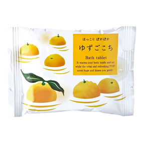 �䂸������ �o�X�^�u���b�g