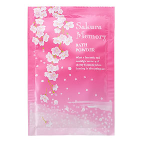 �T�N���������[ �o�X�p�E�_�[