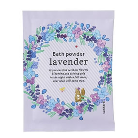 �T���n�[�u �o�X�p�E�_�[ N ���x���_�[