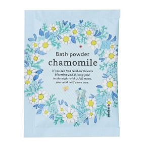 �T���n�[�u �o�X�p�E�_�[ N �J���}�C��