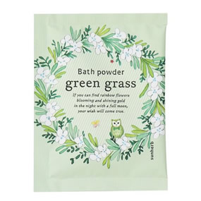 �T���n�[�u �o�X�p�E�_�[ N �O���[���O���X