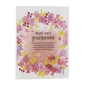 �T���n�[�u �o�X�\���g N �s���A���[�Y