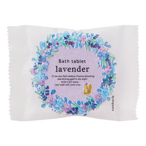 �T���n�[�u �o�X�^�u���b�g ���x���_�[