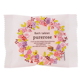 �T���n�[�u �o�X�^�u���b�g �s���A���[�Y