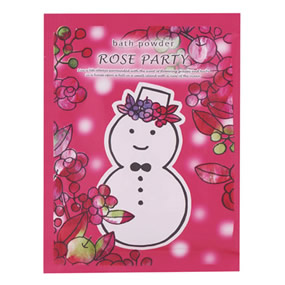 �T���n�[�u �o�X�p�E�_�[ ���[�Y�p�[�e�B�[