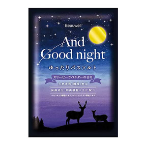 �r���[�E�F�� �A���h�O�b�h�i�C�g �������o�X�\���g �X���[�s�[���x���_�[