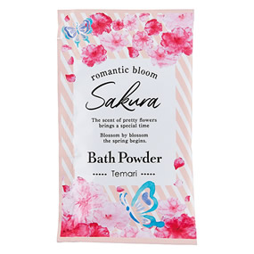 �T�N�� �o�X�p�E�_�[ �e�}���U�N��