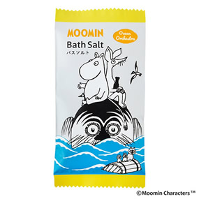 ���[�~�� �o�X�\���g �C�̃I�[�P�X�g��