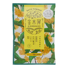 ����� �o�X�p�E�_�[ ���؍ҁi�L�����N�Z�C�j