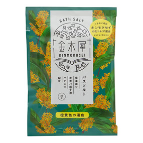 ���؍� �o�X�\���g