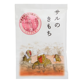 �L���` ��p������ �T���̂�����