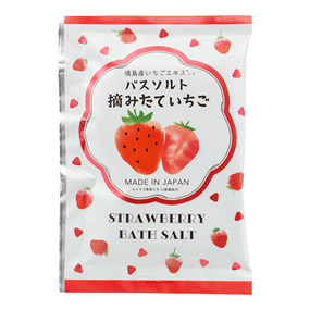 �t���[�c�̐X ������ �o�X�\���g �E�݂��Ă�����