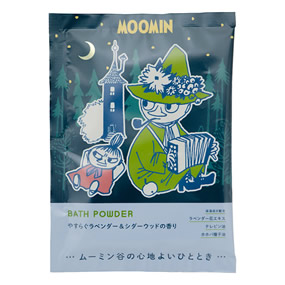 ���[�~�� �o�X�p�E�_�[ ���x���_�[�V�_�[�E�b�h�̍���