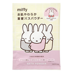 �~�b�t�B�[ �o�X�p�E�_�[ �������̍���