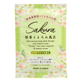 ������Ƃ�ݕ��C �J�X�~�U�N��