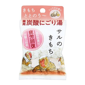 �L���` ��p�Y�_������ �T���̂�����