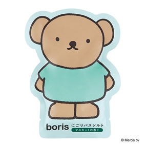 �~�b�t�B�[ �ɂ���o�X�\���g �}�X�J�b�g�̍���