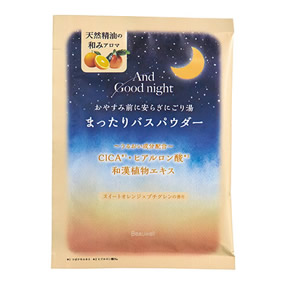 �r���[�E�F�� �A���h�O�b�h�i�C�g �܂�����o�X�p�E�_�[ �����b�N�X�I�����W