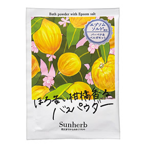 �T���n�[�u ���鐰�ꂽ���̃o�X�p�E�_�[ �o�[�x�i���x���K���b�g