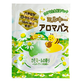 �~���L�[�A���}�o�X �J���~�[���̍���