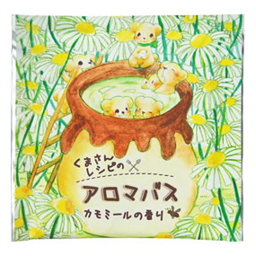 ���܂��񃌃V�s�̃A���}�o�X �J���~�[���̍���