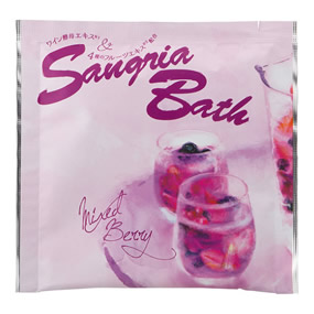 �T���O���A�o�X �~�b�N�X�x���[