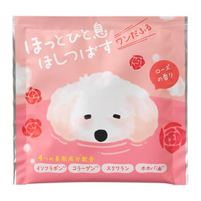 �ق��ƂЂƑ��ق��΂� �������ӂ� ���[�Y