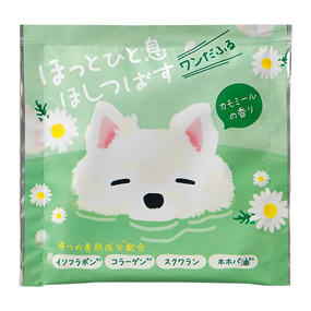 �ق��ƂЂƑ��ق��΂� �������ӂ� �J���~�[��