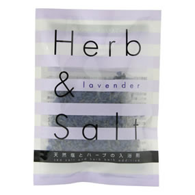 Herb & Salt �V�R���ƃn�[�u�̓����� ���x���_�[