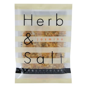 Herb & Salt �V�R���ƃn�[�u�̓����� �W���X�~��