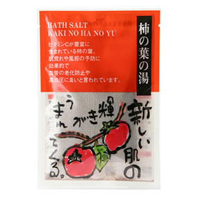 �a���̓��@�₷�炬�ւ�i�e�B�[�o�b�O�^�C�v�j �`�̗t�̓�