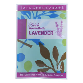 �n�[�u�A���}�o�X ���x���_�[