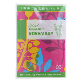 �n�[�u�A���}�o�X ���[�Y�}���[