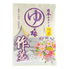 ���{�ӂ邳�� �u��v�Ɨ� ���