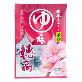 ���{�ӂ邳�� �u��v�Ɨ� �䍂